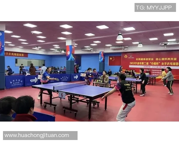 上海乒乓球队在联合会杯中的心理素质分析与表现评估 上海乒乓球队在联合会杯中的心理素质分析与表现评估