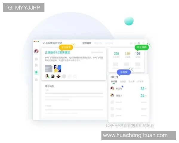 广州与成都排球队赛后复盘探讨团队协作的成功与不足之处