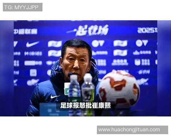 嘴巴很大的足球明星们如何用言辞引发场外风波与争议 嘴巴很大的足球明星们如何用言辞引发场外风波与争议