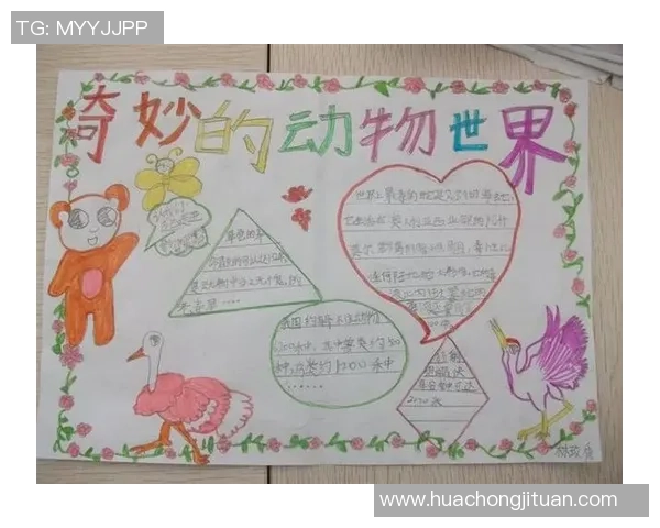 兔子与足球明星的奇妙联系揭示了运动与动物世界的有趣交汇 兔子与足球明星的奇妙联系揭示了运动与动物世界的有趣交汇