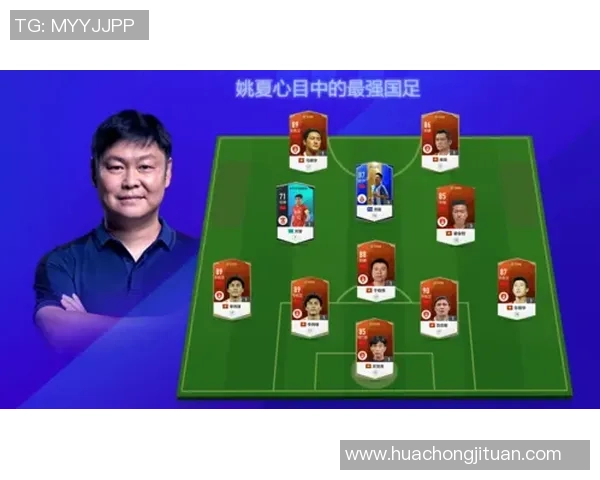 如何书写足球明星的签名风格与技巧解析