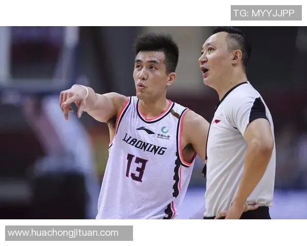 武汉篮球队与上海篮球队赛后复盘分析及比赛经验总结 武汉篮球队与上海篮球队赛后复盘分析及比赛经验总结