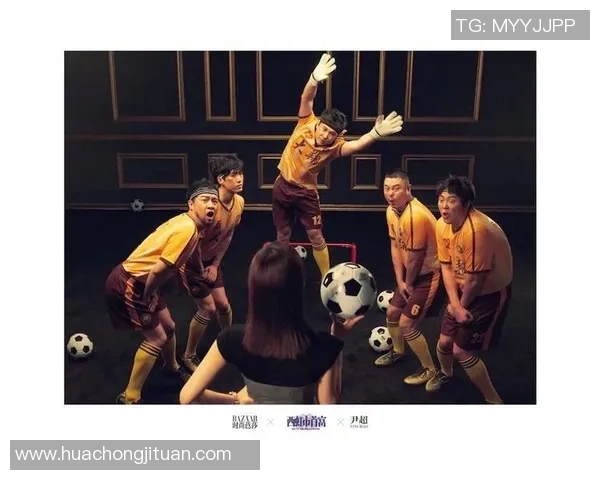 足球巨星们的银幕之旅11位明星在电影中展现激情与梦想 足球巨星们的银幕之旅11位明星在电影中展现激情与梦想