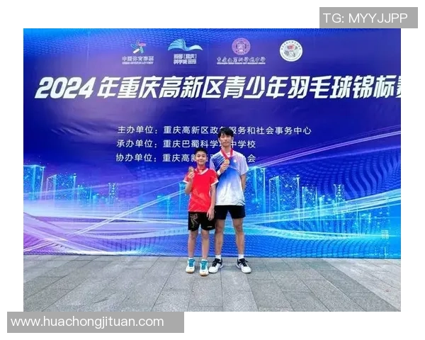 重庆羽毛球队的节奏揭秘:深度解析羽毛球运动的魅力与挑战 重庆羽毛球队的节奏揭秘:深度解析羽毛球运动的魅力与挑战