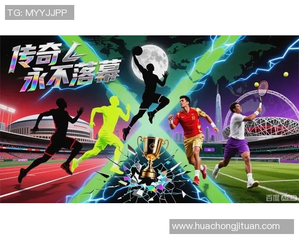 足球明星大罗精彩瞬间回顾视频带你重温传奇时刻与辉煌成就 足球明星大罗精彩瞬间回顾视频带你重温传奇时刻与辉煌成就