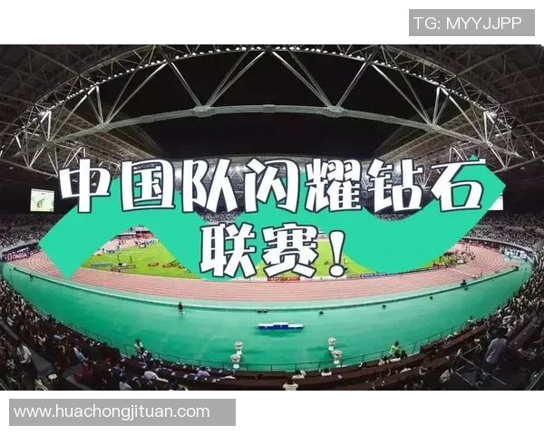 北京羽毛球队在钻石联赛积分榜上以76分稳居第一名展现强劲实力